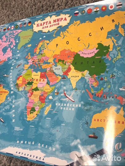Карта мира