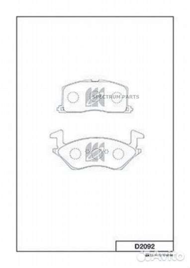 Дисковые колодки kashiyama kashiyama D2092