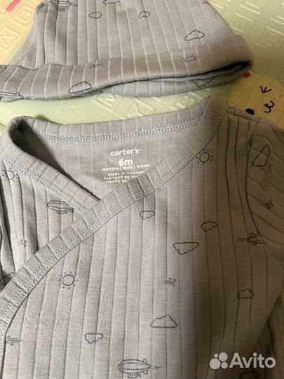 Комплект carters