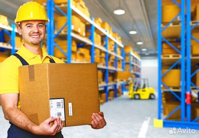 Вахта в Москве комплектовщик