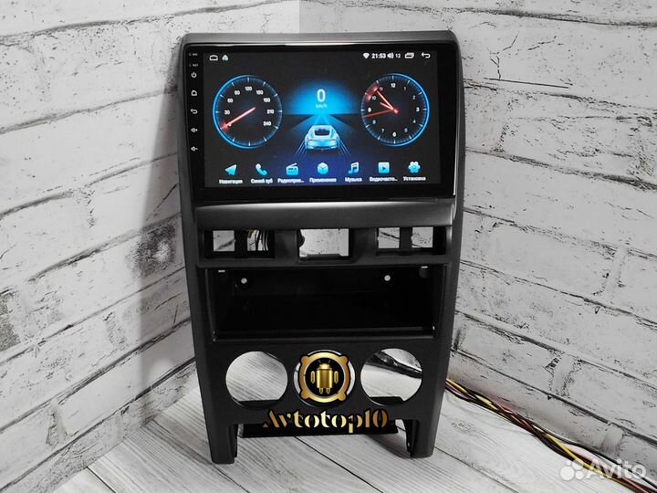 Магнитола лада приора 1 NEW design