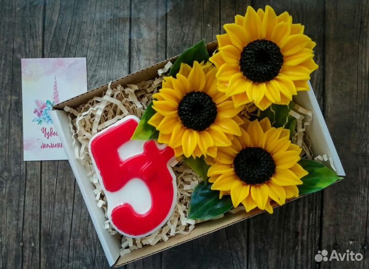 Подарки к 1 сентября