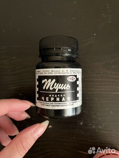 Товары для рисования краски мелки