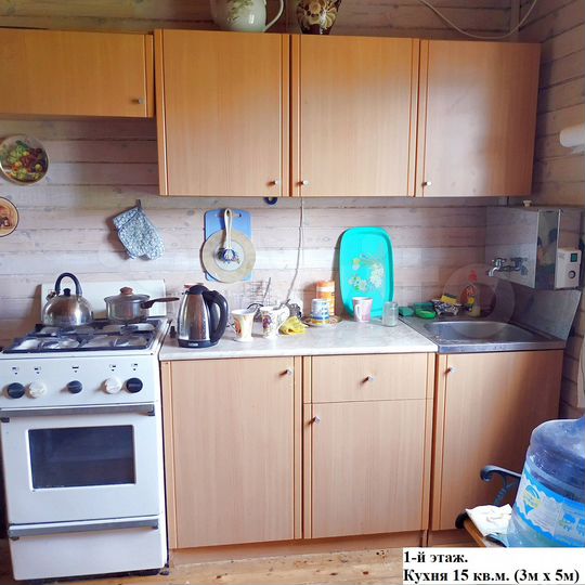 Дом 80 м² на участке 7,6 сот.