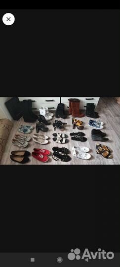 Женская обувь пакетом