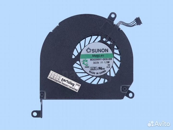 Вентилятор для MacBook Pro 15