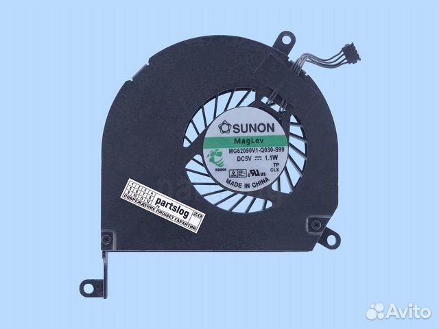 Вентилятор для MacBook Pro 15