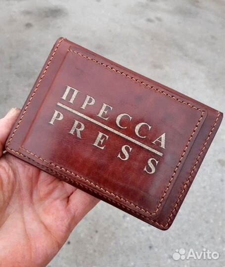 Кожаная документница 