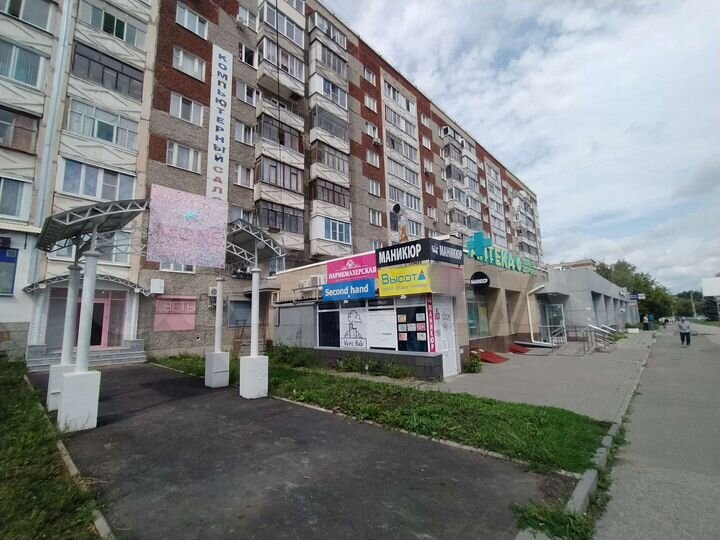 Свободного назначения, 23 м²