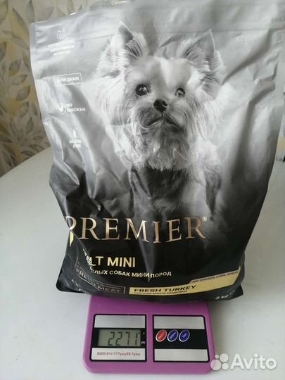 Корма для мелких собак