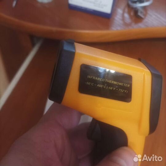 Инфракрасный термометр цифровой пирометр
