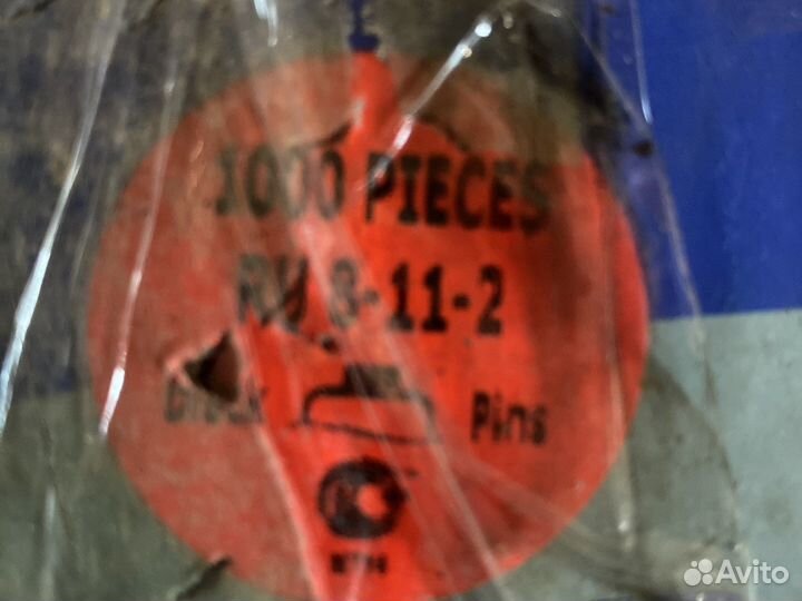 Новые Шипы для шин