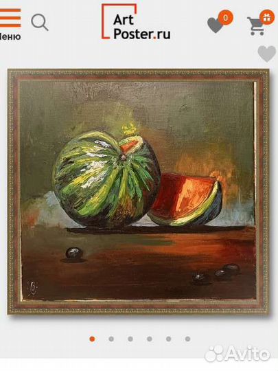 Картина маслом натюрморт с арбузом