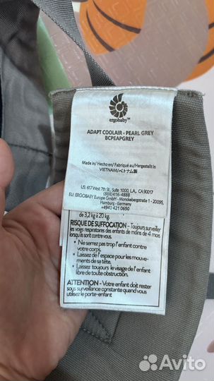 Эргорюкзак ergobaby omni 360