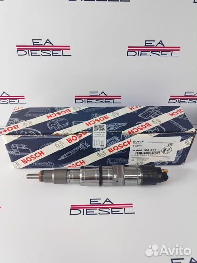 Форсунка 0445120064