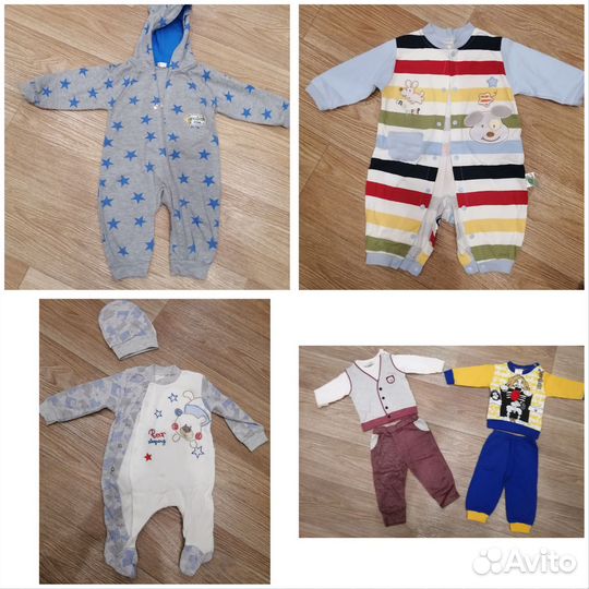 Комбинезон