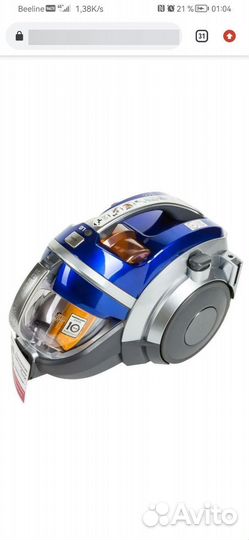 Запчасти пылесос lg compressor