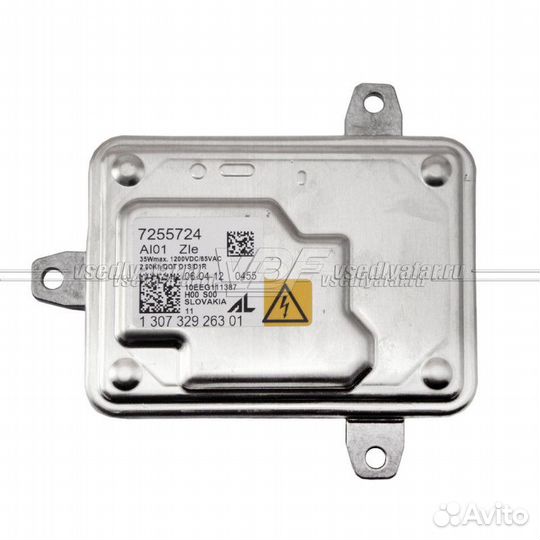 Ксеноновый блок розжига Bosch AL 6.0 D1S 130732926