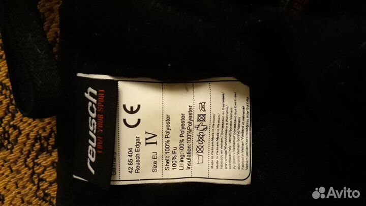 Варежки краги reusch р 4 на 4-5 лет