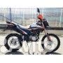 Мотоцикл Adventure 250