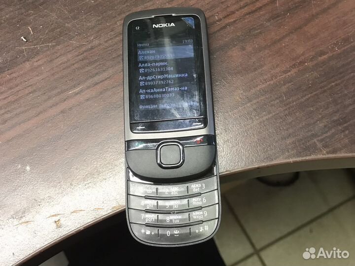 Nokia c5-05