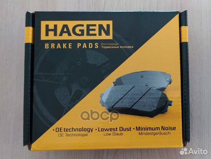 Колодки тормозные задние sangsin brake GP1536 G