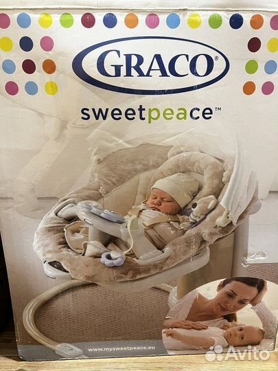 Детские качели