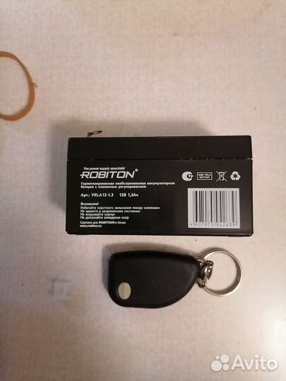 Чучела уток и механическая утка