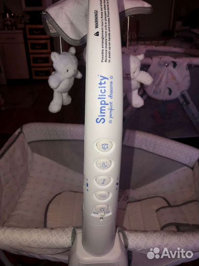 Электронная качель