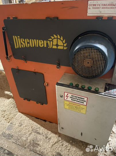 Многопил для тонкомер