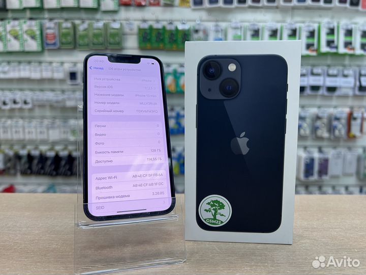 iPhone 13 mini, 128 ГБ