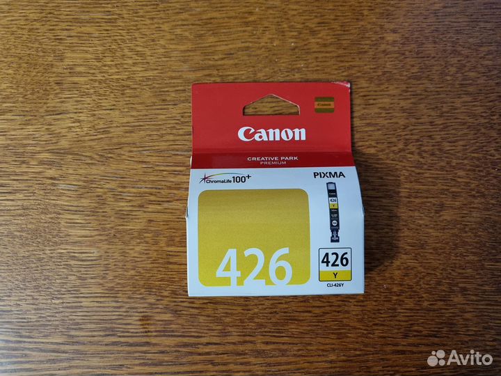 Canon CLI-426BK CLI-426GY PGI-425pgbk CLI-426C