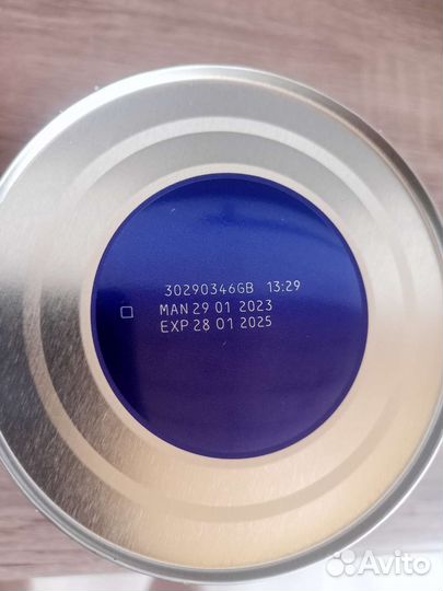 Нан эксперт антиаллергия