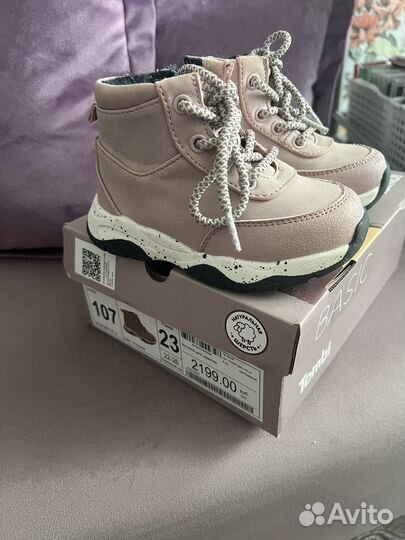 Ботинки демисезонные для девочки 23 размер