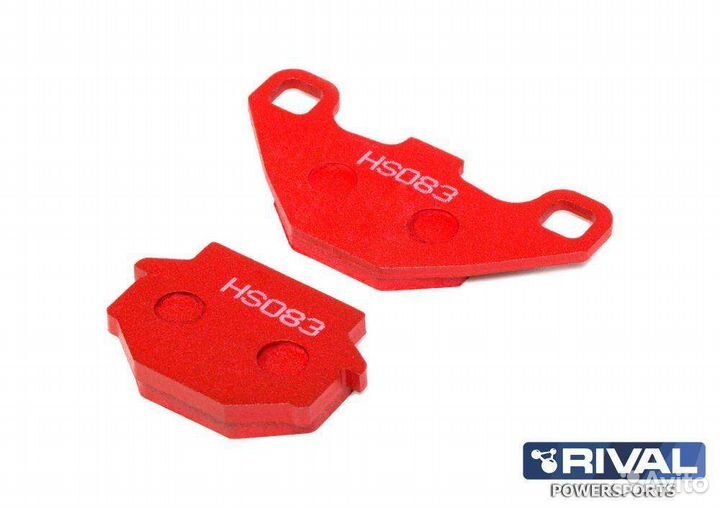 Колодки на квадроцикл CFmoto / Stels / Русская Мех