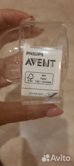 Medela pigeon avent nuk