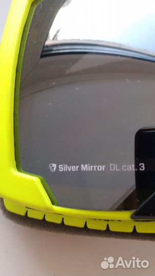 Горнолыжные очки