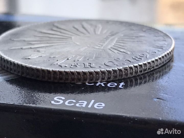 8 реалов, 1895, Мексика