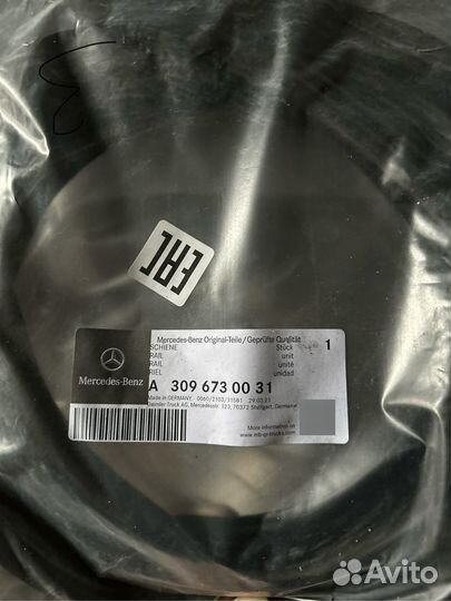 Уплотнитель стекла двери