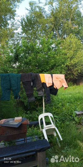 Костюм мужской зимний рабочий