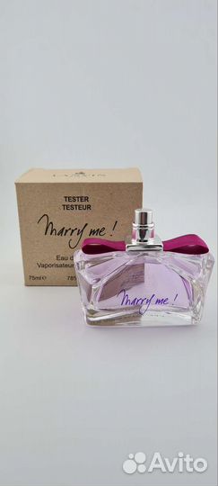 Lanvin Marry Me 75мл
