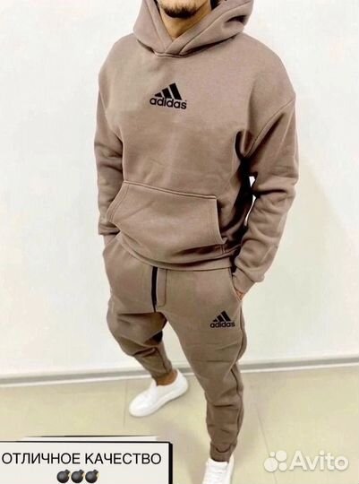 Спортивный костюм мужской adidas