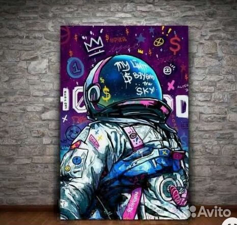 Интерьерная картина