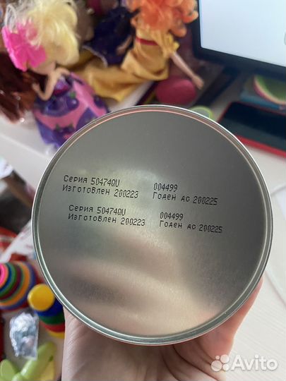 Детская смесь