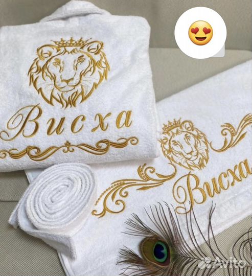 Машинная вышивка на заказ