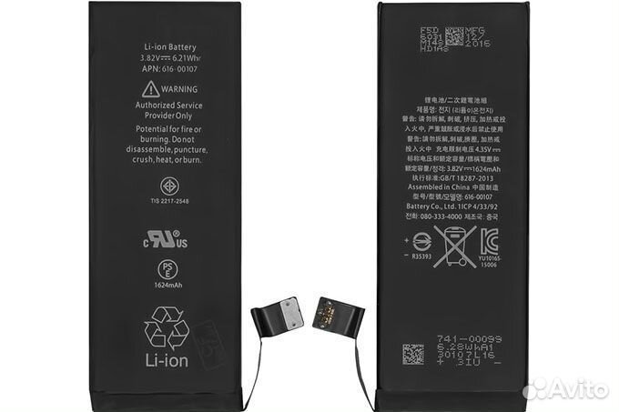 Аккумулятор iPhone SE 1624mAh оригинальный чип
