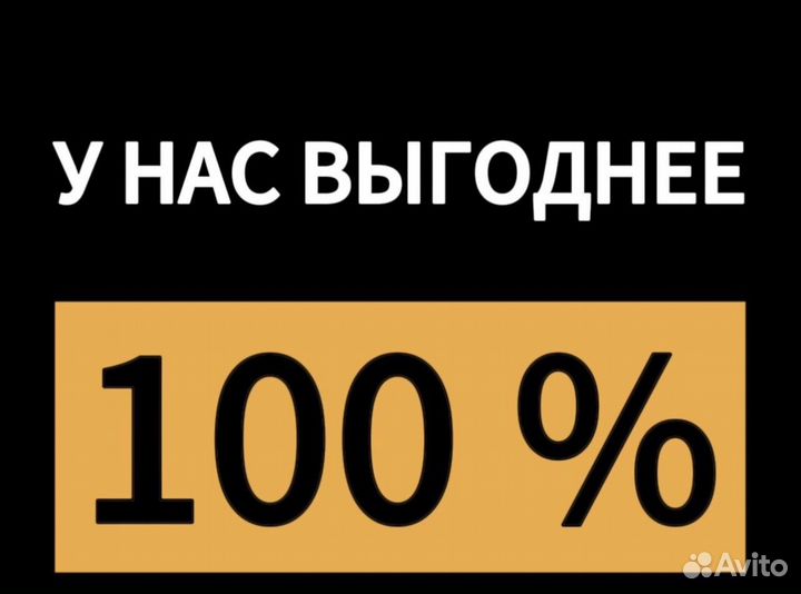 Ремонт ноутбуков, ремонт телефонов