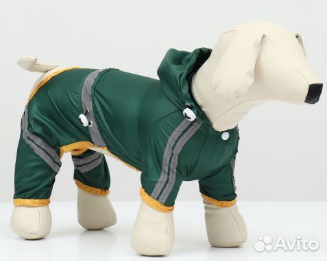 Дождевик для собаки