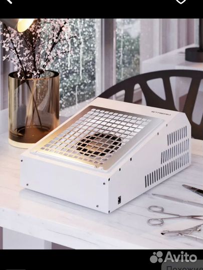 Пылесос для маникюра AirMaster