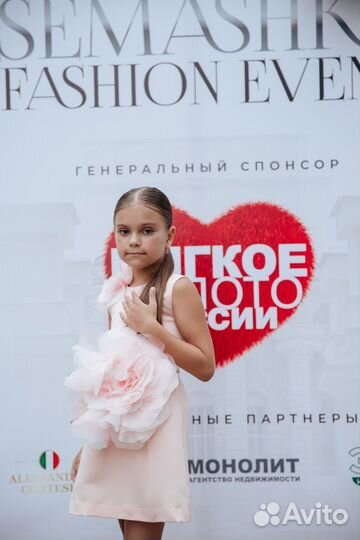 Платье для девочки